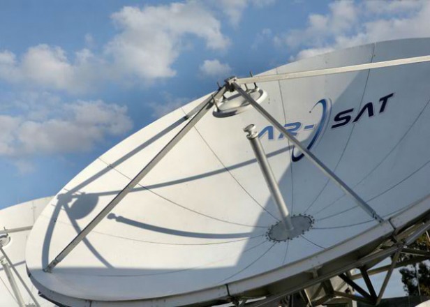ARSAT  prestará servicio de Internet en El Peñón